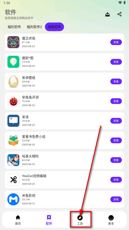 ţţ������ٷ������°汾