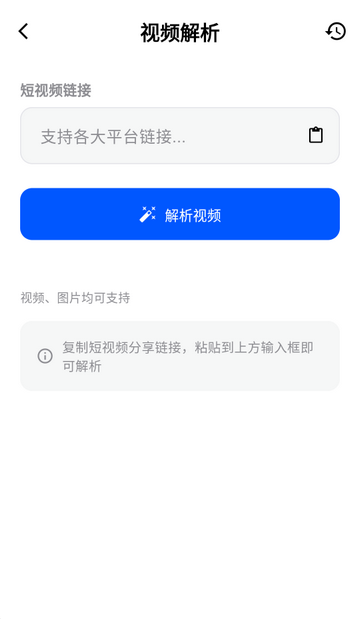 �ɷ�������