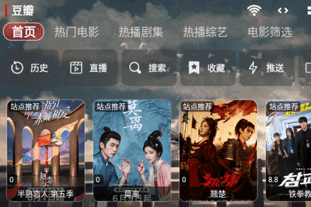SUӰ��pro���Ӱ�TV��