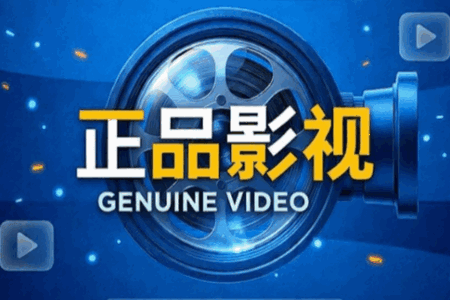 ��ƷӰ��TV���Ӱ�