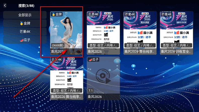 ��ƷӰ��TV���Ӱ�