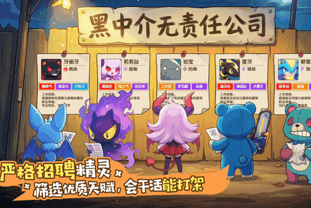 �򹤰�С��������