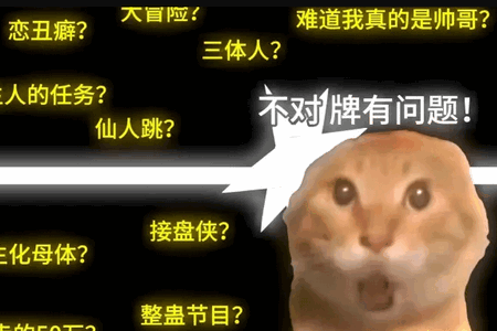 ��˵�����ұ�Ů������˰���Ϸ