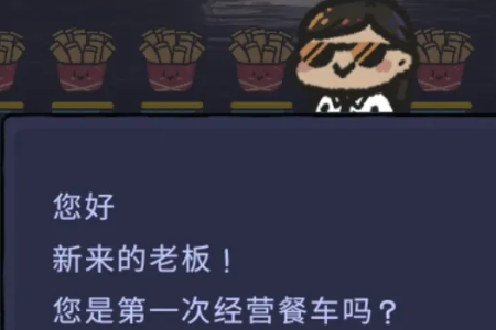 �ǹ⺣�ͳ�����˼�˵���