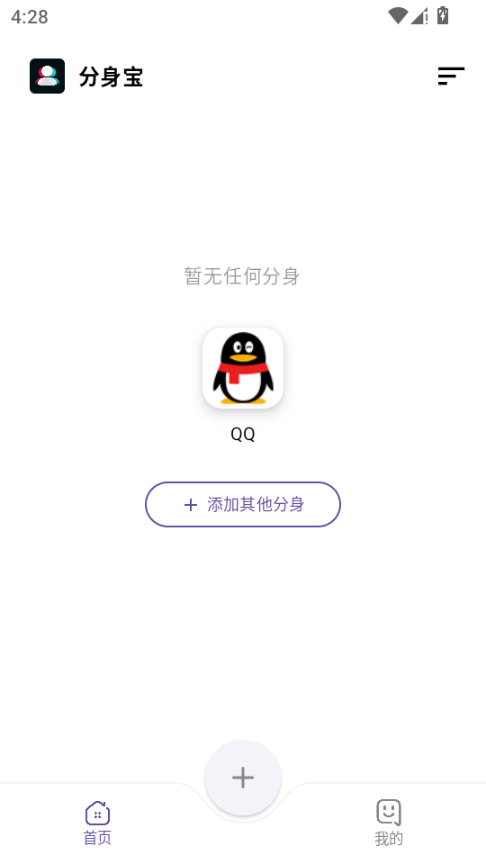 �������ٷ��汾