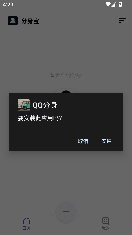 �������ٷ��汾
