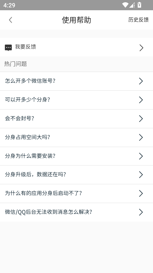 �������ٷ��汾