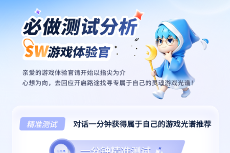 ����APP�ٷ���