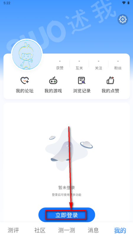 ����APP�ٷ���