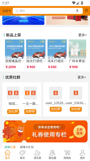 ����GSpace