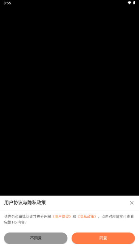 土豆短剧免费 土豆短剧免费