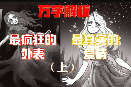 再见公主手机版Steam移植 再见公主手机版Steam移植