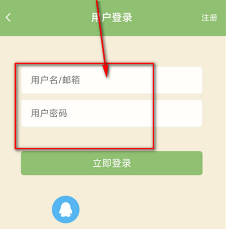 �ƶ乤��MC�����ҵ�����