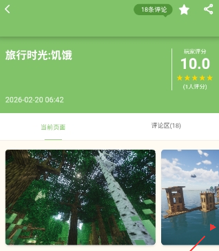 �ƶ乤��MC�����ҵ�����