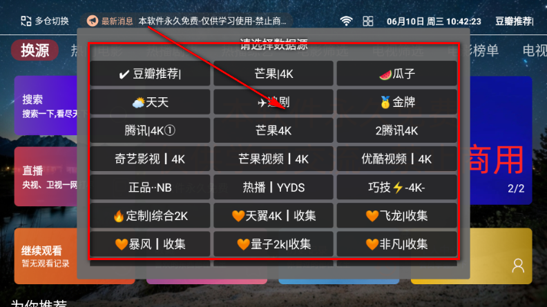 �۰�Ӱ��TV���Ӱ�