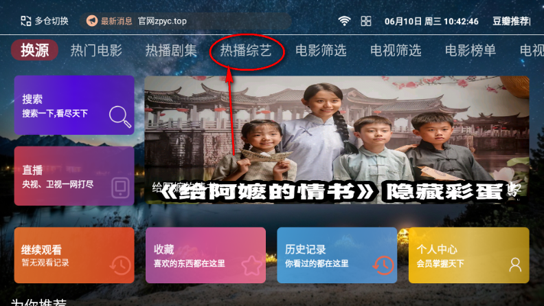 �۰�Ӱ��TV���Ӱ�