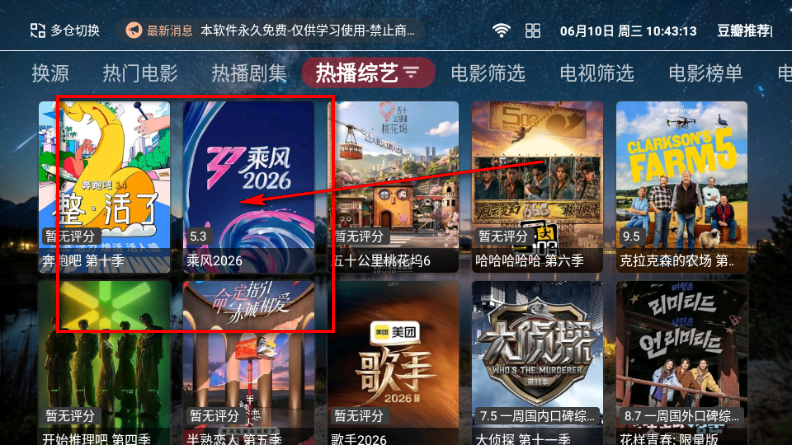 �۰�Ӱ��TV���Ӱ�