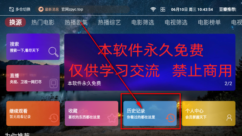�۰�Ӱ��TV���Ӱ�