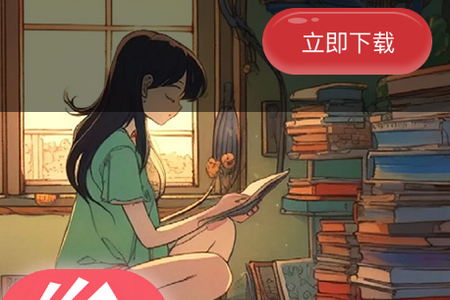 梦溪阁漫画下拉式漫画 梦溪阁漫画下拉式漫画