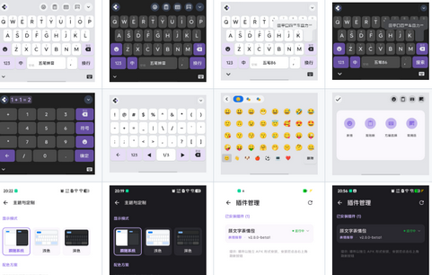 �������뷨app����