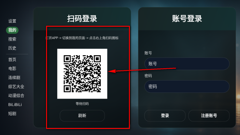 ����Ӱ��app�ٷ����°汾