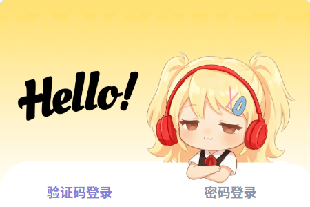 ʰ��FM�㲥��������Ѱ�