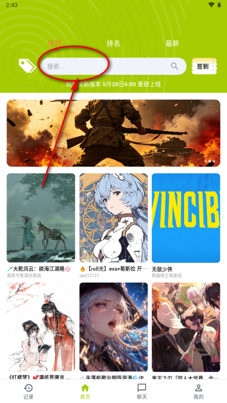 ����AI�ٷ���
