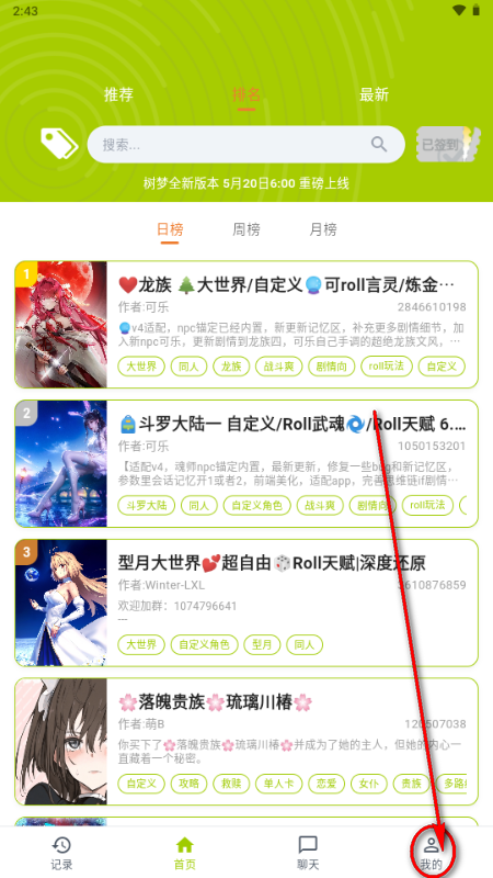 ����AI�ٷ���