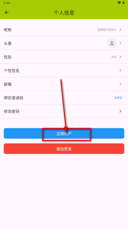 ����AI�ٷ���
