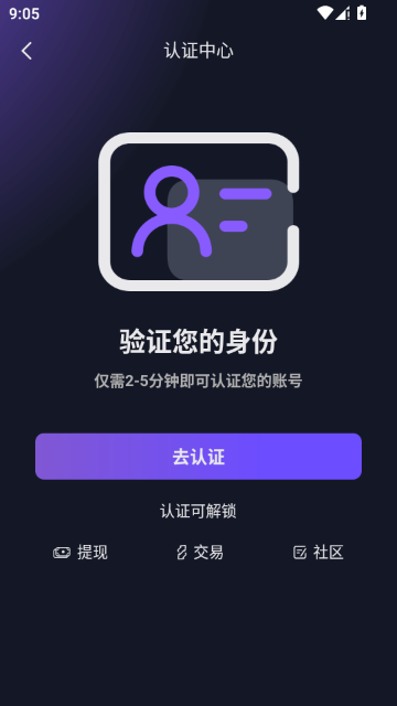 可拓(数据加工平台) 可拓(数据加工平台)