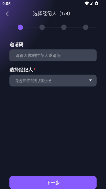 可拓(数据加工平台) 可拓(数据加工平台)