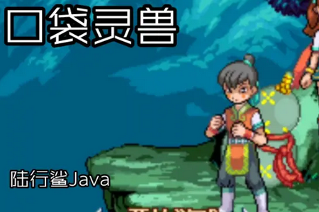 �ڴ�����ģ������׿��(J2ME Loader)