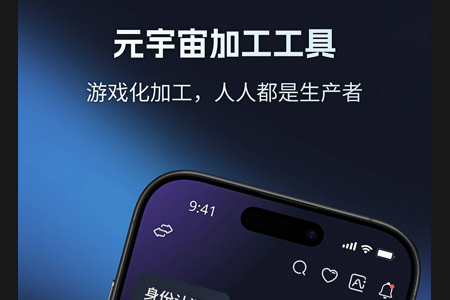 可拓(数据加工平台) 可拓(数据加工平台)
