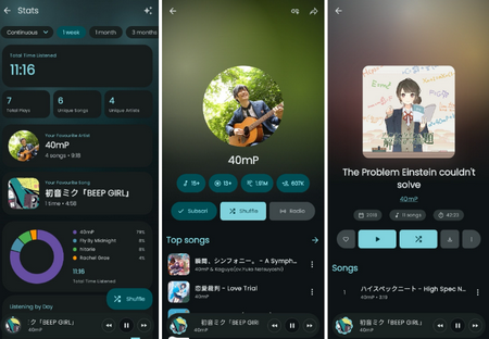ArchiveTune���ֲ�����