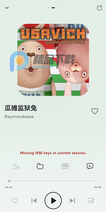 bilimusic�������ͻ���