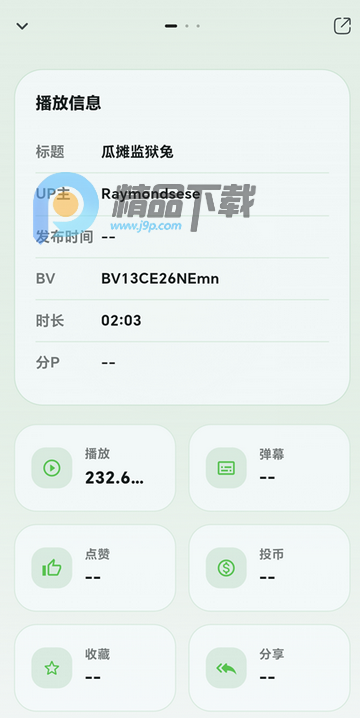 bilimusic�������ͻ���