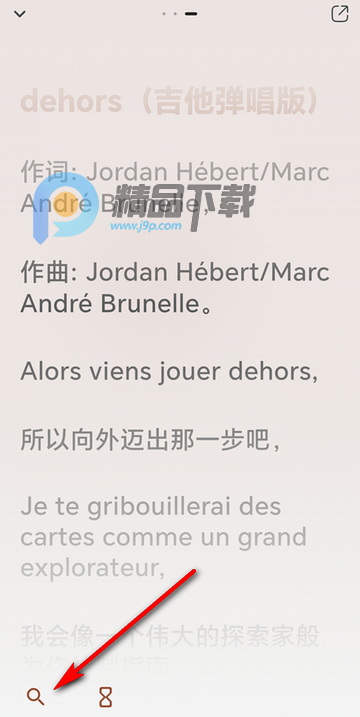bilimusic�������ͻ���