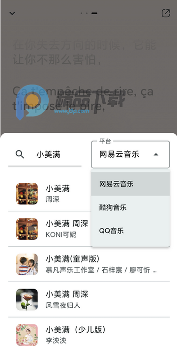 bilimusic�������ͻ���