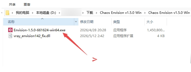 Chaos Envision��������