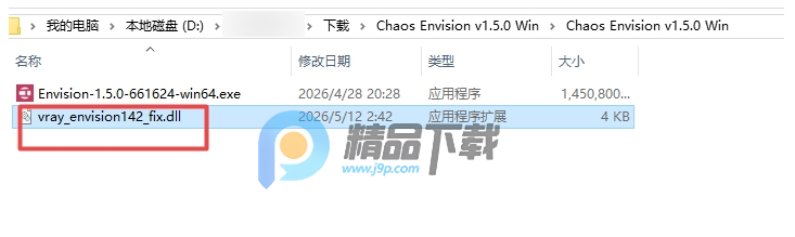 Chaos Envision��������