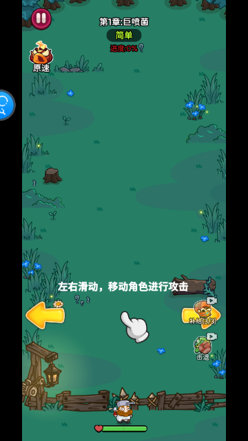 �����Ҵ�������(ֲ����������)