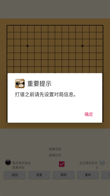 �������������app��׿��
