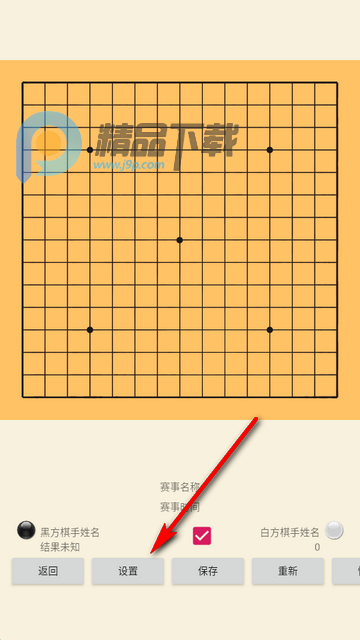 �������������app��׿��