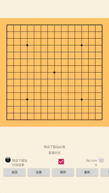 �������������app��׿��