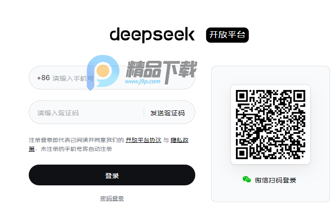 核弹男孩AI编程助手 核弹男孩AI编程助手