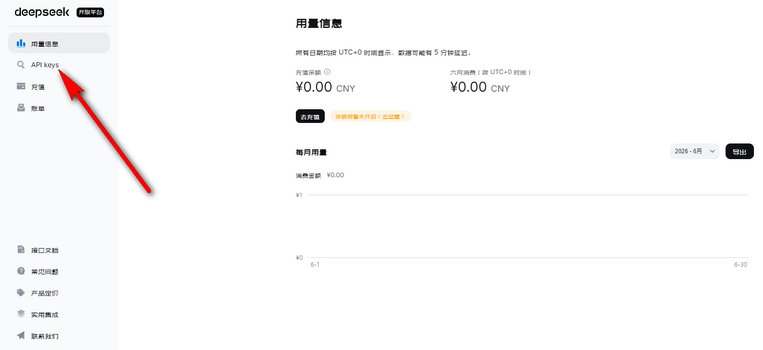 核弹男孩AI编程助手 核弹男孩AI编程助手