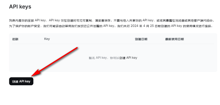 核弹男孩AI编程助手 核弹男孩AI编程助手