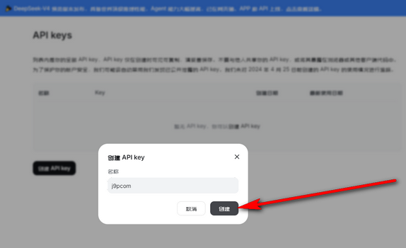 核弹男孩AI编程助手 核弹男孩AI编程助手
