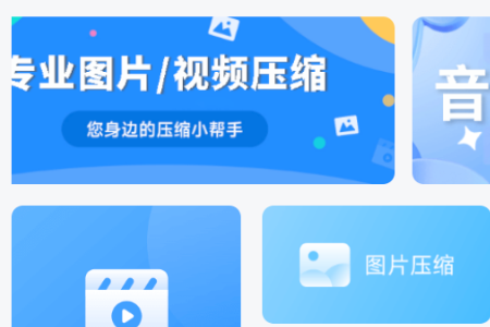 ����Ƶѹ����ʦVIP������