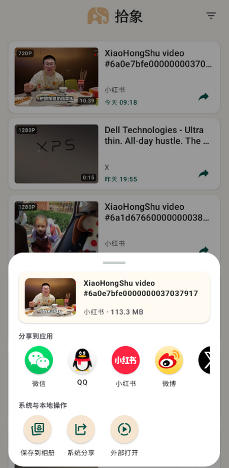 ʰ��������